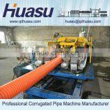 PE Pipe Production Line Corrugated Pipe Making Machine