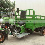 150cc Three Wheel Motorcycle Cheap Tricycle for Sale ZF150GY thumbnail-1