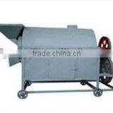 Coconut Drying Machine Prices/Seeds Roaster/Seeds Drying Machine