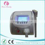 Alibaba Express Hot Selling Q Mongolian Spots Removal Switched Nd Yag Laser With CE Vascular Tumours Treatment