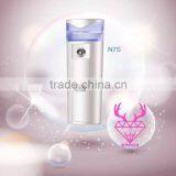 Cooling Water Handy Steamer Handheld Face Mist Spray N7S Dayshow Nano Sprayer,Facial Steamer 2016 thumbnail-1