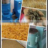 Zhengzhou Big Capacity Animal Feed Pellet Machine(0086-13837171981)