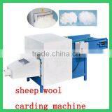 Small 20-40kg/h Waste Cotton Opening Machine for Sale
