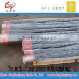 China Henan Oil Well API 5CT Carbon Steel Pipe Pup Joints thumbnail-2