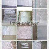 All Kinds of Sand Bag/China pp Woven Bag/Sand Bag With String thumbnail-1