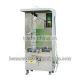 Automatic Sealing and Weighting Packing Machine thumbnail-2