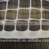 ISO9001 Rigid Plastic Mesh
