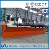 Copper Ore Upgrade Equipment Froth Flotation Machine thumbnail-5