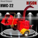 HWC-22 Pto Wood Chipper thumbnail-1
