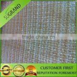 HDPE Plastic Garden Wind Break thumbnail-2