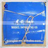 Upper Cover Plate Assy DF12-72027