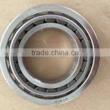 Single Row Taper Roller Bearing AMYQLY 30210 thumbnail-6