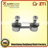 Stabilizer Link for Toyota Land Cruiser thumbnail-1