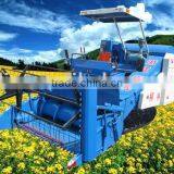 Cole Combined Harvester