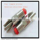 Stainless Steel Pig Nipple Drinker