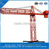 Concrete Spreader With Horizontal Reach 12/15/18/20m/concrete Placing Boom thumbnail-2