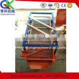 China Manufacturer Clear Fine Screening Machine for Sale thumbnail-2