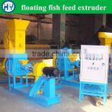 Nutrition Best Floating Fish Feed Extruder thumbnail-2