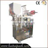 The Best Price Automatic Beef and Chili Sauce Packing Machine