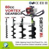 JP-DZ600 Earth Auger,earth Drill thumbnail-1