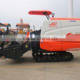 Combine Machines AU2.0I-A thumbnail-3