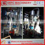 Waste Plastic Recycling PVC Grinding Machine PVC Milling Machine thumbnail-1