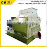 Low Energy Waste High Capacity Coconut Shell Shredder thumbnail-1