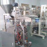 Fully Automatic Vertical Packaging Machine, Granule Vertical Packing Machine thumbnail-6