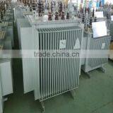 Oil Immersed Power Transformer thumbnail-3