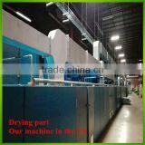 High Capacity Automatic Paper Egg Tray Making Machine thumbnail-3