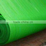 Sun Shade Net thumbnail-1