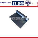 Top Sale! Epdm Rubber Sheet thumbnail-2