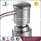 Bath Lotion Accessories Stainless Steel Liquid Soap Pump thumbnail-2