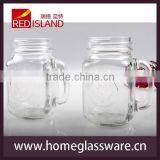 Transparent Square Glass Manson Jar With Handle and Straw thumbnail-1