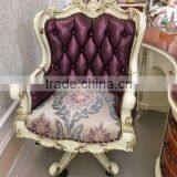 Palace Princess Swivel Chair, Royal and Elegant Wooden Office Chair, Study Room Study Chair for Homes (BF01-ML054) thumbnail-1