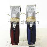 TKN-S608 Hair blade clipper