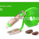 2 in 1 Dual Universal 8 Pin / Micro USB Charging Cord & Data Cable for Android and IOS for Apple IPhone 6 / 6 Plus / 5 / 5S / 5C thumbnail-4