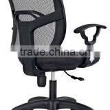 Modern Design Cool Mesh Staff Chair 6130B (EOE Brand) thumbnail-2