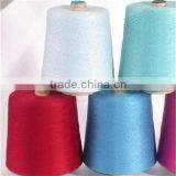 China Suppliers 20D Spandex Bare Yarn, 10D-1120D Lycra Yarn,spandex Yarn 10D-1120D thumbnail-3