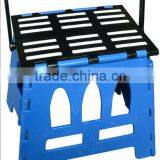 Foldable Stool With Handle thumbnail-1