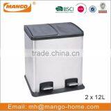 Foot Pedal Stainless Steel 2 Compartment Trash Bin thumbnail-4