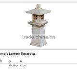 Special Ornaments Shrine Lantern Terracotta thumbnail-1