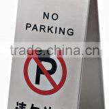 Stainless Steel Wet Sign Floor Board , Warning System thumbnail-1
