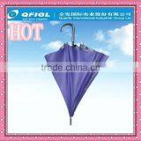 Umbrella thumbnail-1