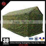 Large Waterproof Army Military Relief Tents, Military Camouflage Tent for Sale thumbnail-2