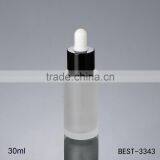 30ml Frosted Glass Cosmetic Serum Dropper Bottle Skin Care Beauty Cosmetic Package Bottle thumbnail-2