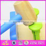 2016 New Design Baby Wooden Beat Pile,fashion Kids Wooden Beat Pile W11G029 thumbnail-5
