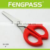 S2-1329 4" 2CR13 Stainless Steel ABS Plastic Handle Cute Paper Cutting Stationery / Kid Scissors With Blunt Tip thumbnail-1