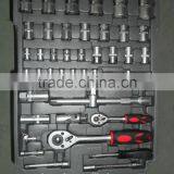 New 2014 Tool Set Tool Box Tractor Manufacturer China Wholesale Supplier H6038D 186pcs Aluminium Tool Set