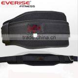 Crossfit Neoprene Weightlifting Belt thumbnail-6